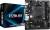 Материнская плата ASRock A520M-HDV — для бизнеса и офиса
