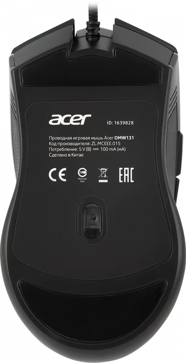 Мышь игровая компьютерная ACER OMW131 (ZL.MCEEE.015) — для бизнеса и офиса