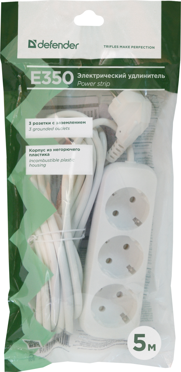 Удлинитель с заземлением Defender E350 5.0 м, 3 розетки (пакет) Defender E350 (5 м, 3 розетки)