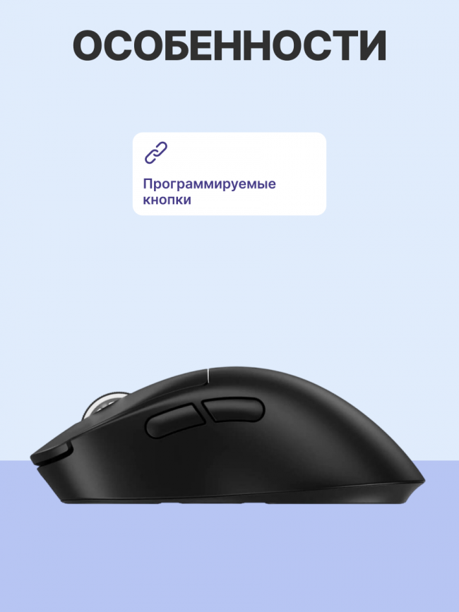 Мышь Logitech 910-007357 — для бизнеса и офиса Мышь Logitech 910-007357 — для бизнеса и офиса