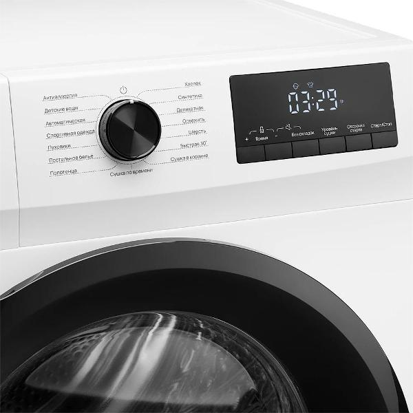 Сушильная машина MONSHER MONSHER MDM 660 Blanc — для бизнеса и офиса Сушильная машина MONSHER MONSHER MDM 660 Blanc — для бизнеса и офиса
