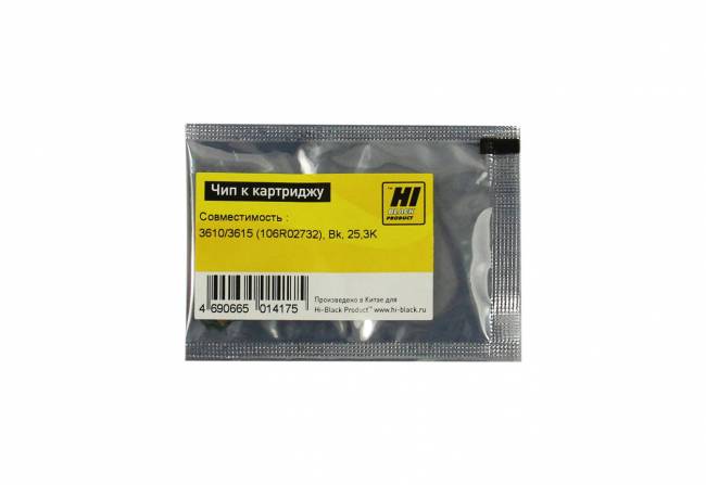 Чип Hi-Black к картриджу Xerox Phaser 3610/WC3615 (106R02732), Bk, 25,3K — для бизнеса и офиса