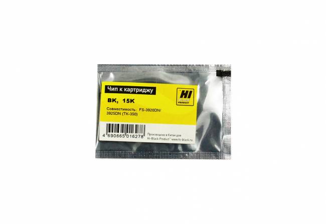 Чип Hi-Black к картриджу Kyocera FS-3920DN/3925DN (TK-350), Bk, 15K — для бизнеса и офиса