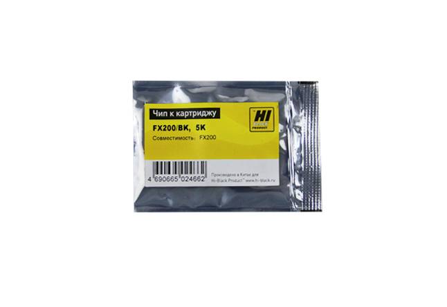 Чип Hi-Black к картриджу Ricoh Aficio FX200, Bk, 5K — для бизнеса и офиса