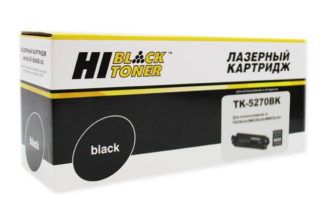 Тонер-картридж Hi-Black (HB-TK-5270BK) для Kyocera M6230cidn/M6630/P6230cdn, Bk, 8K — для бизнеса и офиса