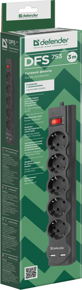 Сетевой фильтр Defender DFS 753 3,0 м, 5 розеток, 2xUSB, 2.1A Defender DFS 753 (3 м, 5 розеток)