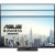 Мониторы LCD 27" VA27AQSE ASUS 90LM06G1-B02171 — для бизнеса и офиса