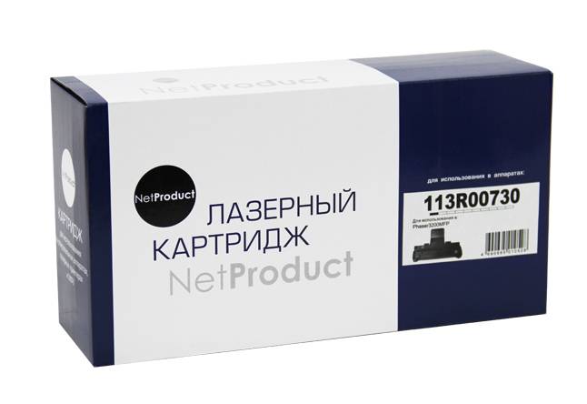 Картридж NetProduct (N-113R00730) для Xerox Phaser 3200MFP, 3K — для бизнеса и офиса