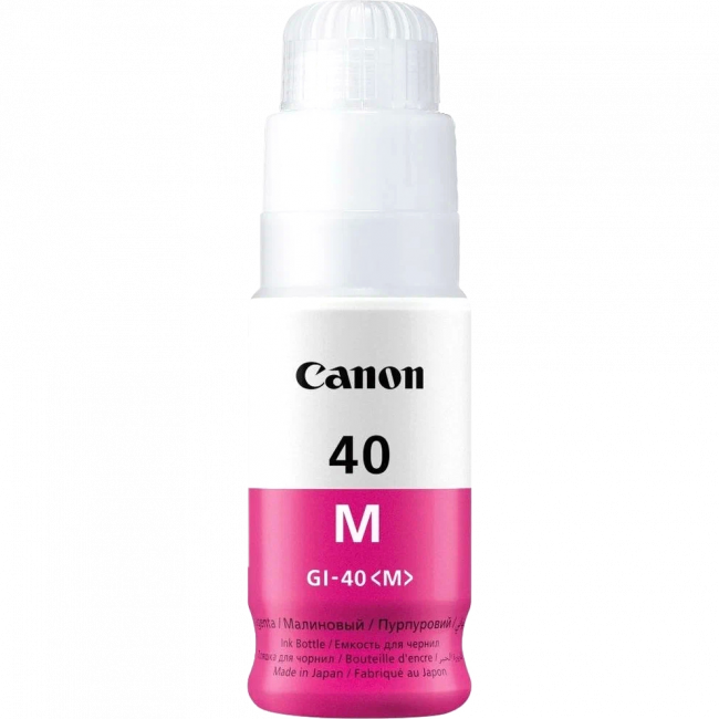 Чернила Canon 3401C001 — для бизнеса и офиса