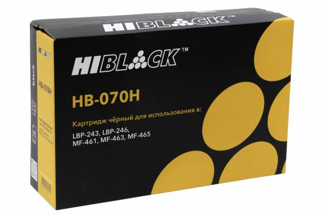 Картридж Hi-Black (HB-070H) для Canon LBP243/246/MF MF461/463/465, 10,2K — для бизнеса и офиса