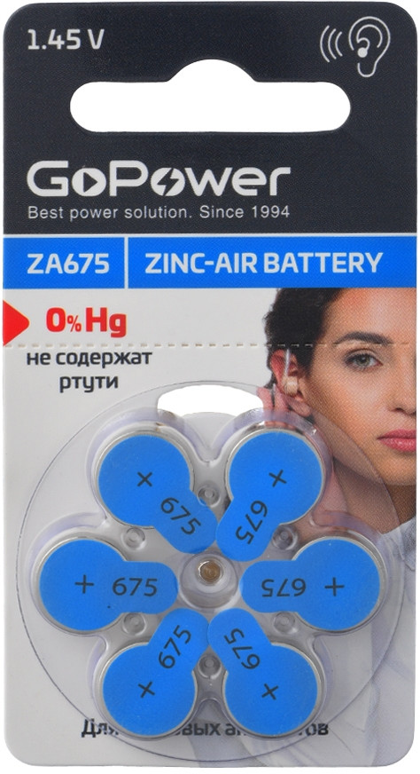 Батарейка GoPower ZA675 BL6 Zinc Air (6/60/600/3000) (6 шт.) GoPower 00-00022496 — для бизнеса и офиса