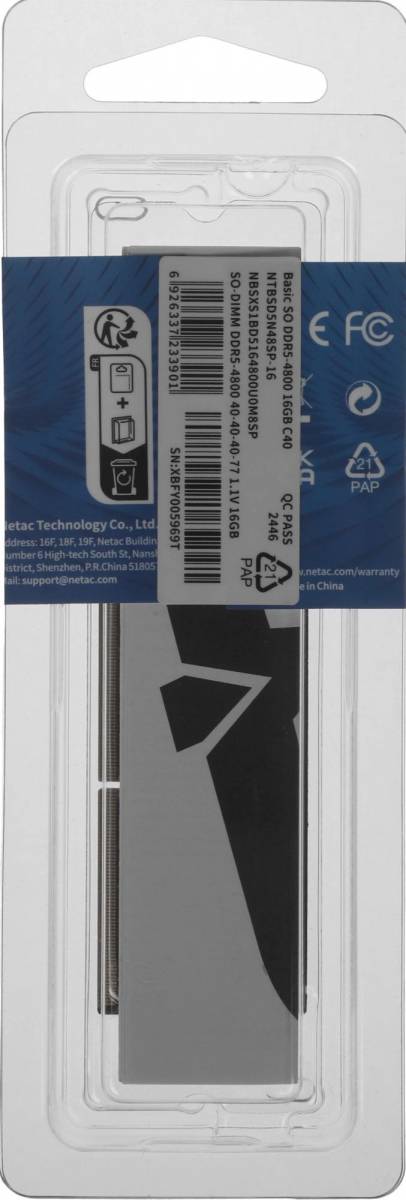 Модули памяти для ноутбука Netac NTBSD5N48SP-16 — для бизнеса и офиса