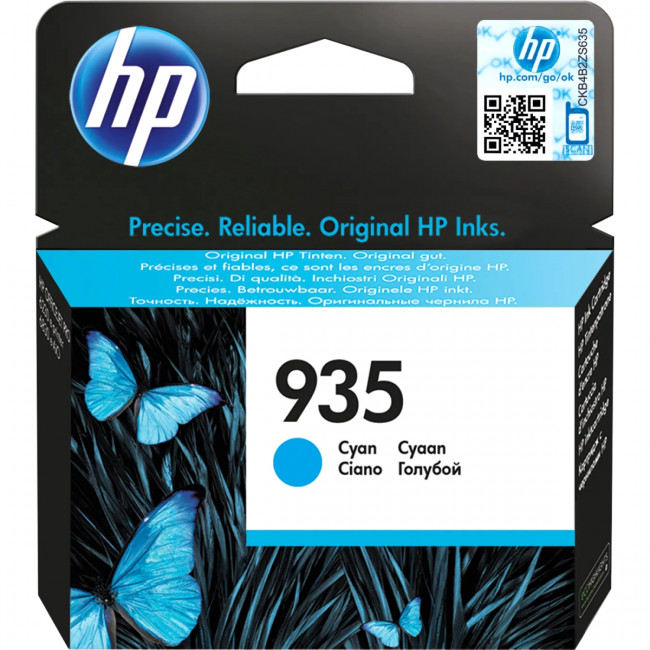 Картридж HP C2P20AE — для бизнеса и офиса Картридж HP C2P20AE — для бизнеса и офиса