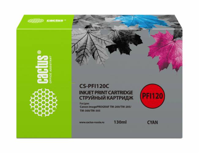 - Cactus CS-PFI120C — для бизнеса и офиса - Cactus CS-PFI120C — для бизнеса и офиса