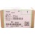 Держатель фрикционной площадки Ricoh M3642216