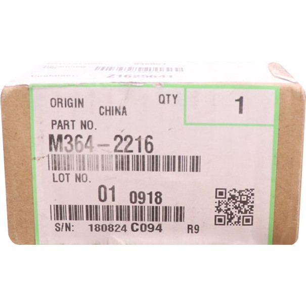 Держатель фрикционной площадки Ricoh M3642216 Держатель фрикционной площадки Ricoh M3642216