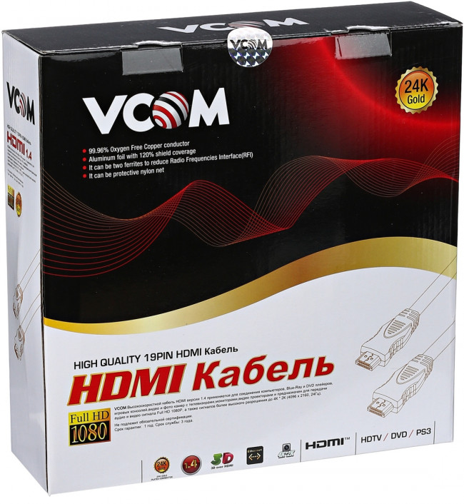 Кабель HDMI 19M/M ver. 2.0, 2 фильтра, 15m VCOM <CG525D-R-15.0> VCOM HDMI (m) - HDMI (m) 15м Кабель HDMI 19M/M ver. 2.0, 2 фильтра, 15m VCOM <CG525D-R-15.0> VCOM HDMI (m) - HDMI (m) 15м