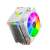 Кулер для процессора JONSBO CPU Cooler CR-1400 ARGB White — для бизнеса и офиса
