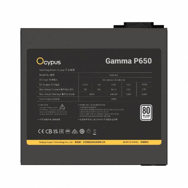 Блок питания WD Gamma-P650-W1HDBK024X-EU — для бизнеса и офиса