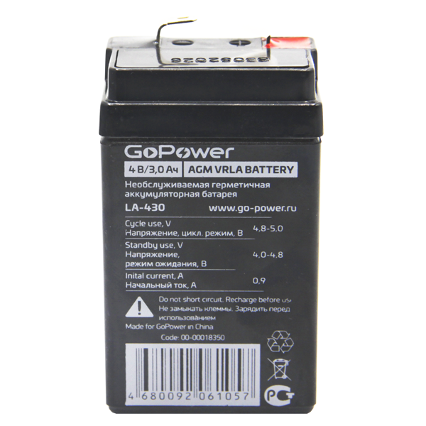 Аккумулятор свинцово-кислотный GoPower LA-430 4V 3Ah (1/20) GoPower LA-430 (4V / 3Ah) — для бизнеса и офиса