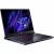 Ноутбук Acer NH.QNPCD.002 — для бизнеса и офиса