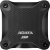Твердотельный накопитель ADATA SD620-2TCBK — для бизнеса и офиса Твердотельный накопитель ADATA SD620-2TCBK — для бизнеса и офиса