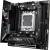 Материнская плата ASUS ROG STRIX B850-I GAMING WIFI — для бизнеса и офиса