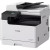 МФУ монохромное формата А3 Canon imageRUNNER 2425i MFP (4293C004) — для бизнеса и офиса