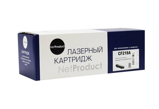 Тонер-картридж NetProduct (N-CF218A) для HP LJ Pro M104/MFP M132, 1,4K, с чипом — для бизнеса и офиса