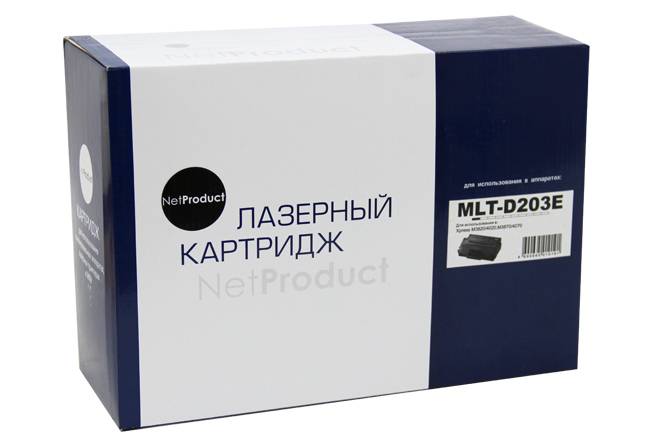 Картридж NetProduct (N-MLT-D203E) для Samsung SL-M3820/3870/4020/4070, 10K (новая прошивка) — для бизнеса и офиса