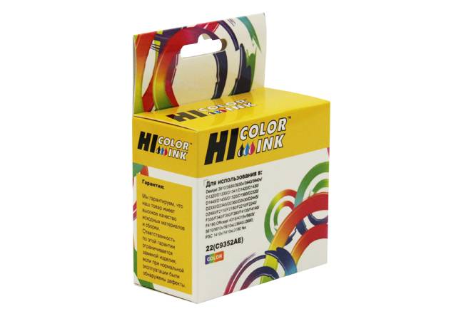 Картридж Hi-Black (HB-C9352AE) для HP DJ 3920/3940, №22, Color — для бизнеса и офиса