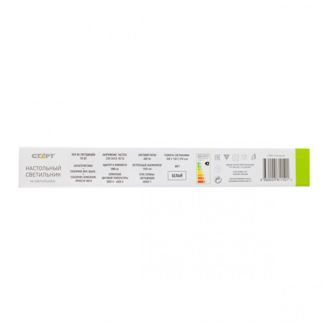 Светильник настольный светодиодный СТАРТ  CT62 белый Светильник настольный светодиодный СТАРТ CT62 белый
