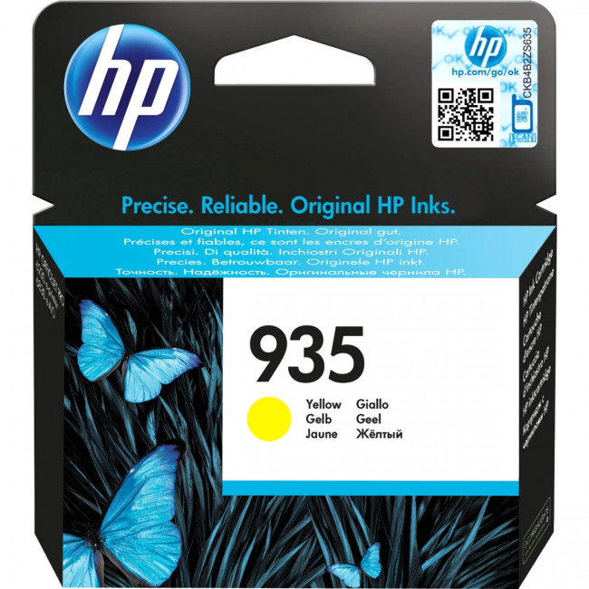 Картридж HP C2P22AE — для бизнеса и офиса Картридж HP C2P22AE — для бизнеса и офиса
