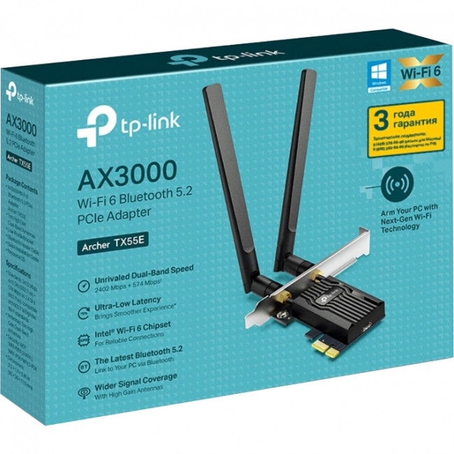 Сетевой адаптер TP-Link Archer TX55E — для бизнеса и офиса