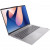 Ноутбук Lenovo IdeaPad Slim 5 16IRL8 (82XF004VRK)