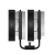 Кулер для процессора PCCooler CPU Cooler RT620 PRO BK BLACK — для бизнеса и офиса Кулер для процессора PCCooler CPU Cooler RT620 PRO BK BLACK — для бизнеса и офиса