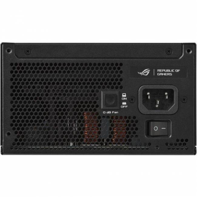 Блок питания ASUS 90YE00W1-B0NA00 — для бизнеса и офиса