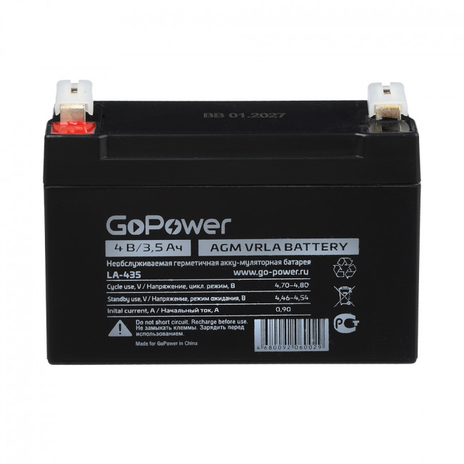 Аккумулятор свинцово-кислотный GoPower LA-435 4V 3.5Ah (1/20) GoPower LA-435 (4V / 3.5Ah)
