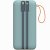 Портативный аккумулятор TOLT Lit KP328 Green, 30000mAh, 22,5W, fast charging and PD, green, CCC TÖLT KP328 Green — для бизнеса и офиса Портативный аккумулятор TOLT Lit KP328 Green, 30000mAh, 22,5W, fast charging and PD, green, CCC TÖLT KP328 Green — для бизнеса и офиса