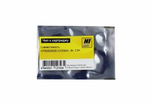 Чип Hi-Black к картриджу HP CLJ CP2020/2025/Canon 718 (CC530A), Bk, 3,5K