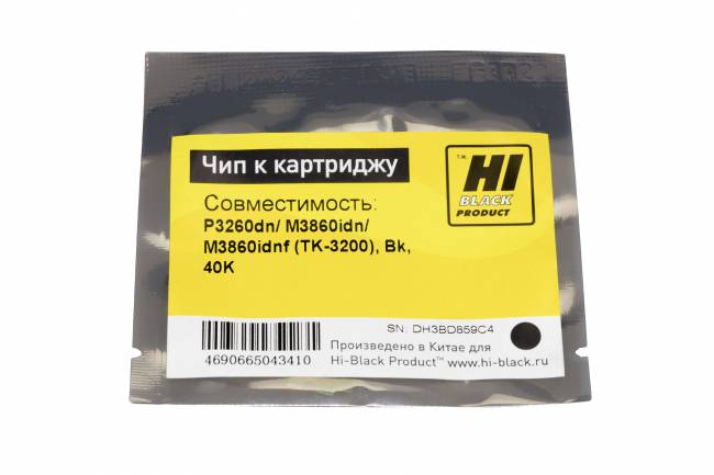 Чип Hi-Black к картриджу Kyocera ECOSYS P3260dn/ M3860idn/ M3860idnf  (TK-3200), Bk, 40K — для бизнеса и офиса
