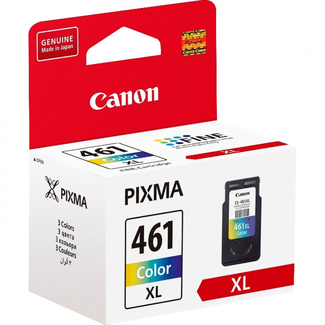 Картридж Canon 3728C001 — для бизнеса и офиса