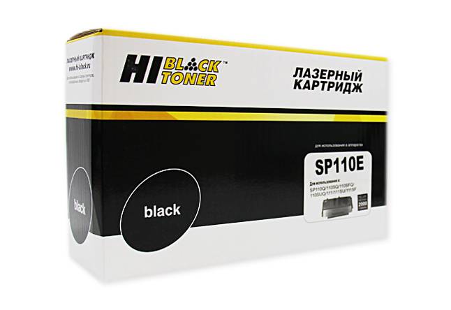 Картридж Hi-Black (HB-SP110E) для Ricoh Aficio SP 110Q/110SQ/SP111/111SU/111SF, 2K — для бизнеса и офиса