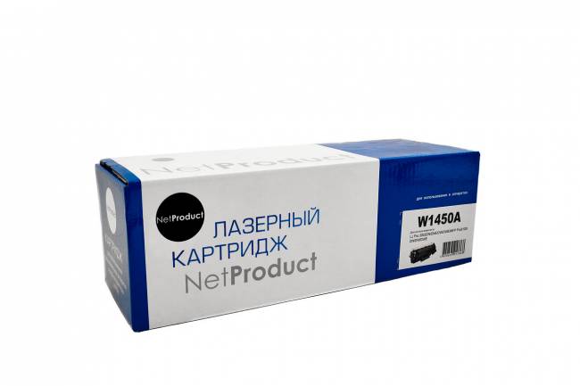 Картридж NetProduct (N-W1450A) для HP LJ Pro 3003DN/DNE/DW/DWE/MFP Pro3103/DN/DW/DWE, 1,7K — для бизнеса и офиса