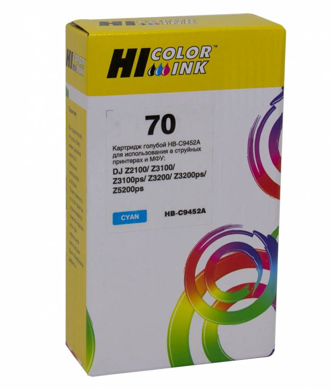 Картридж Hi-Black (HB-C9452A) №70 для HP DesignJet z2100/3100/3200/5200, C — для бизнеса и офиса