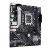 Материнская плата ASUS 90MB1G00-M0EAY0 — для бизнеса и офиса
