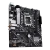 Материнская плата ASUS 90MB1G00-M0EAY0 — для бизнеса и офиса