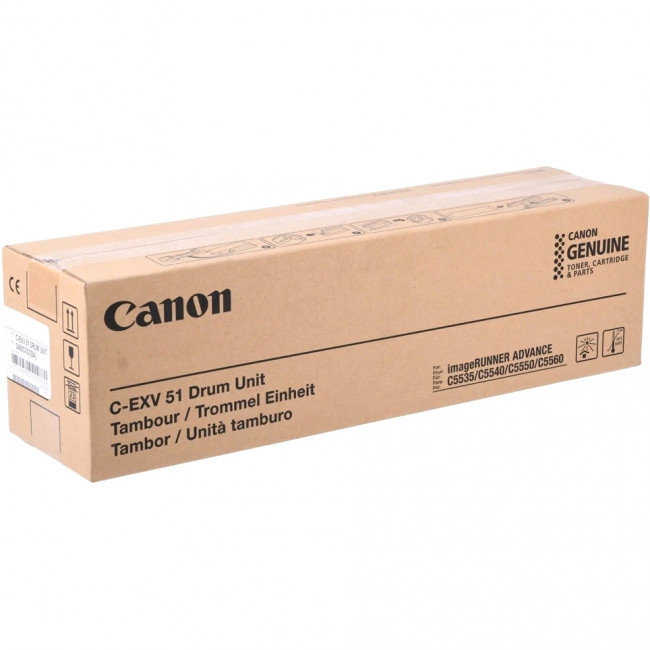Барабан Canon C-EXV 51 (0488C002) — для бизнеса и офиса