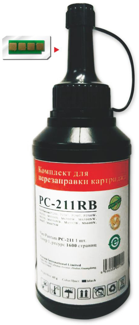 заправочный комплект на 1600 к. + чип Заправочный комплект Pantum PC-211RB (тонер + чип) — для бизнеса и офиса