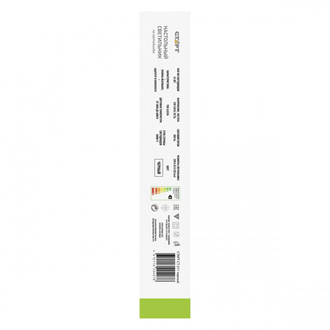 Светильник настольный СТАРТ CT211 черный Светильник настольный СТАРТ CT211 черный